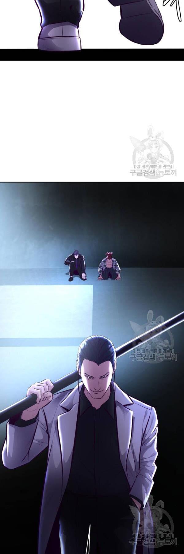 Manga-lc-com อ่านมังงะ อ่านการ์ตูน ออนไลน์ ฟรี The Boy of Death ตอนที่ 1 2 3 4 5 6 7 8 9 10 11 12 13 14 ฟรี ไม่มีโฆษณา Manga-lc - อ่าน มังงะ อ่าน การ์ตูน ออนไลน์ อ่านมังงะ ฟรี