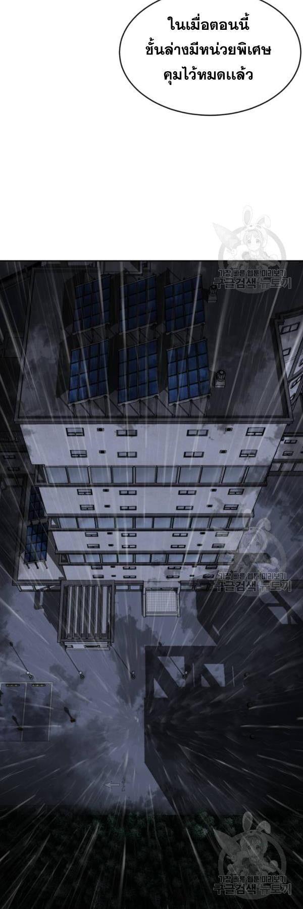 Manga-lc-com อ่านมังงะ อ่านการ์ตูน ออนไลน์ ฟรี The Boy of Death ตอนที่ 1 2 3 4 5 6 7 8 9 10 11 12 13 14 ฟรี ไม่มีโฆษณา Manga-lc - อ่าน มังงะ อ่าน การ์ตูน ออนไลน์ อ่านมังงะ ฟรี