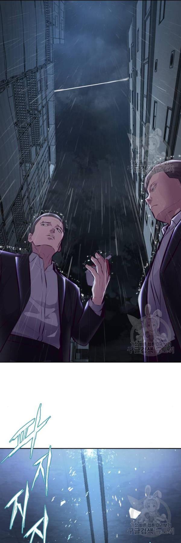 Manga-lc-com อ่านมังงะ อ่านการ์ตูน ออนไลน์ ฟรี The Boy of Death ตอนที่ 1 2 3 4 5 6 7 8 9 10 11 12 13 14 ฟรี ไม่มีโฆษณา Manga-lc - อ่าน มังงะ อ่าน การ์ตูน ออนไลน์ อ่านมังงะ ฟรี