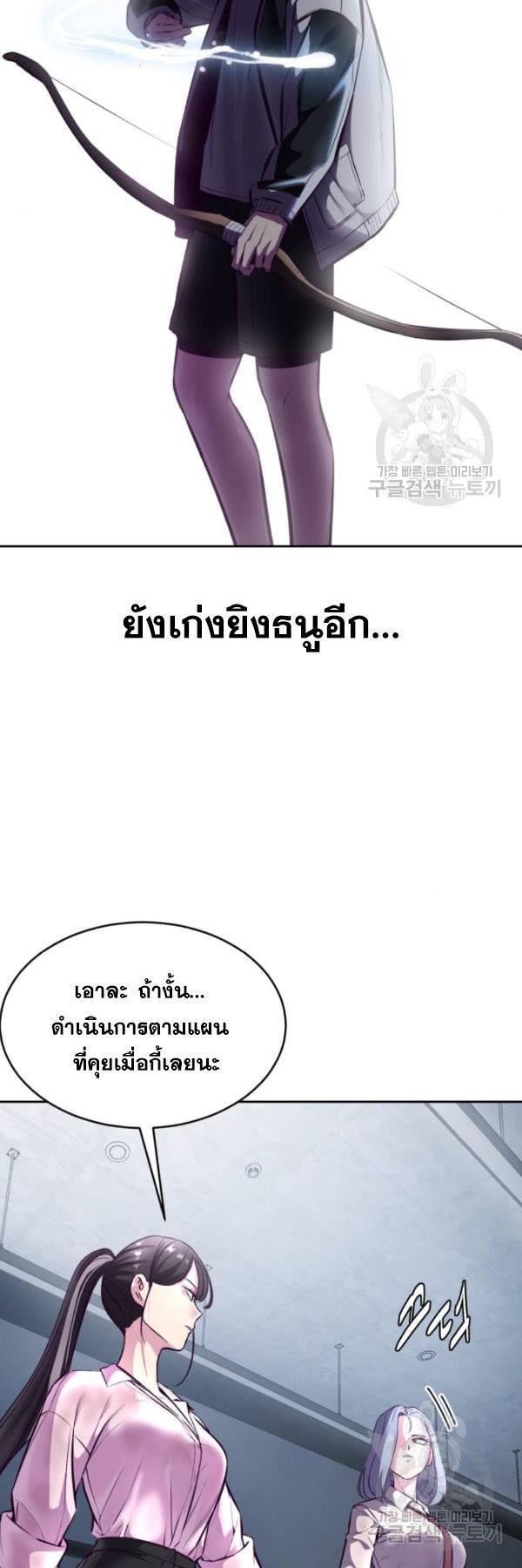 Manga-lc-com อ่านมังงะ อ่านการ์ตูน ออนไลน์ ฟรี The Boy of Death ตอนที่ 1 2 3 4 5 6 7 8 9 10 11 12 13 14 ฟรี ไม่มีโฆษณา Manga-lc - อ่าน มังงะ อ่าน การ์ตูน ออนไลน์ อ่านมังงะ ฟรี
