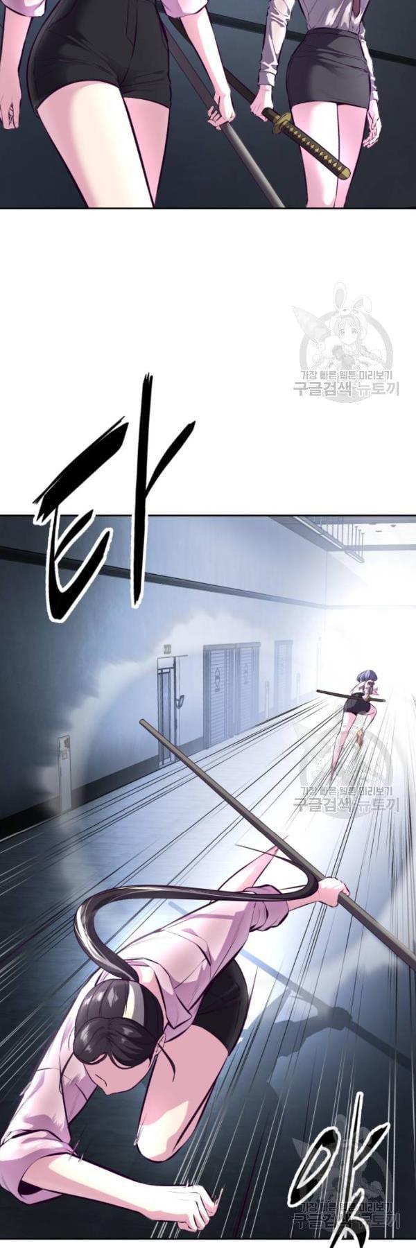 Manga-lc-com อ่านมังงะ อ่านการ์ตูน ออนไลน์ ฟรี The Boy of Death ตอนที่ 1 2 3 4 5 6 7 8 9 10 11 12 13 14 ฟรี ไม่มีโฆษณา Manga-lc - อ่าน มังงะ อ่าน การ์ตูน ออนไลน์ อ่านมังงะ ฟรี