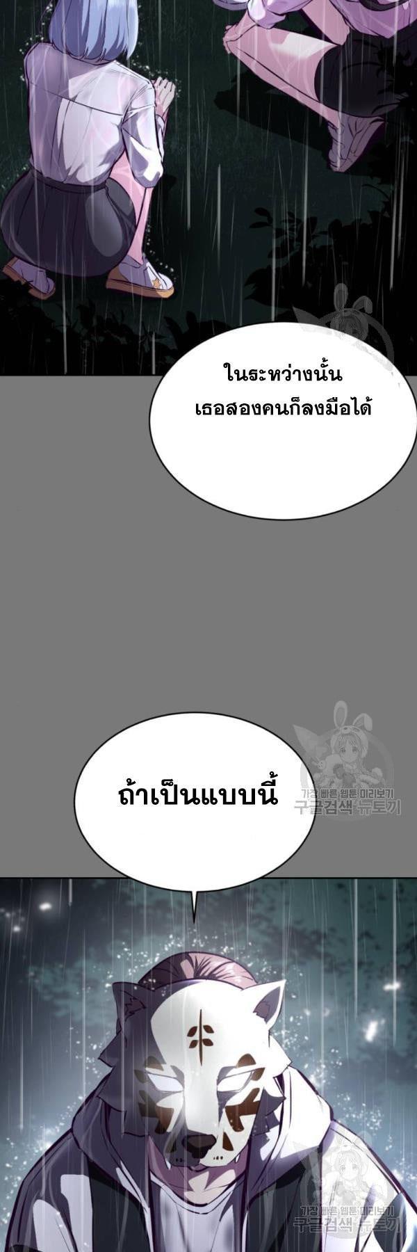 Manga-lc-com อ่านมังงะ อ่านการ์ตูน ออนไลน์ ฟรี The Boy of Death ตอนที่ 1 2 3 4 5 6 7 8 9 10 11 12 13 14 ฟรี ไม่มีโฆษณา Manga-lc - อ่าน มังงะ อ่าน การ์ตูน ออนไลน์ อ่านมังงะ ฟรี