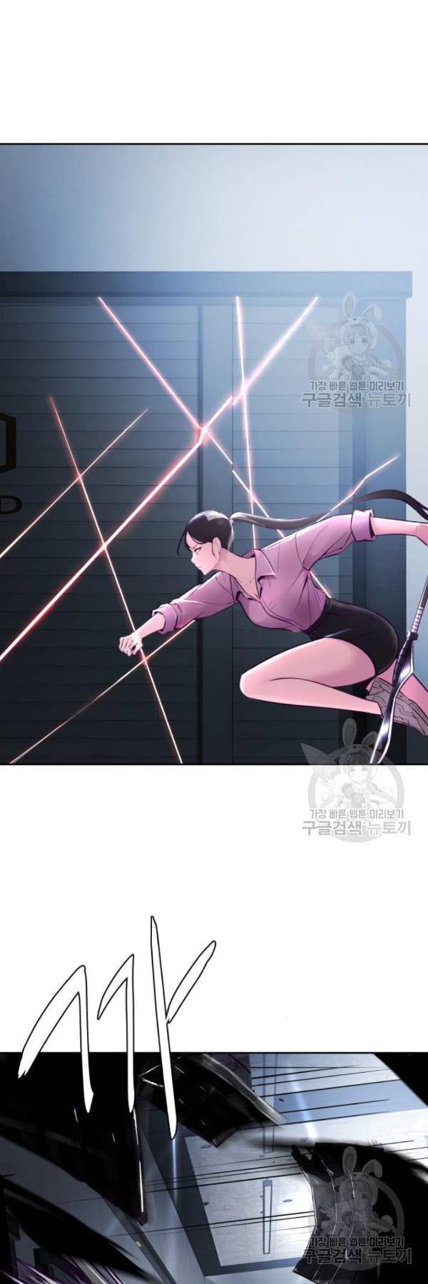 Manga-lc-com อ่านมังงะ อ่านการ์ตูน ออนไลน์ ฟรี The Boy of Death ตอนที่ 1 2 3 4 5 6 7 8 9 10 11 12 13 14 ฟรี ไม่มีโฆษณา Manga-lc - อ่าน มังงะ อ่าน การ์ตูน ออนไลน์ อ่านมังงะ ฟรี