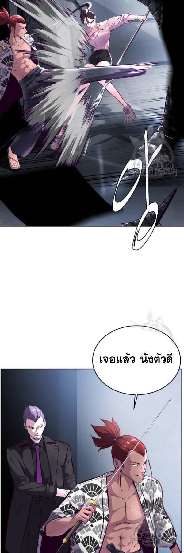 Manga-lc-com อ่านมังงะ อ่านการ์ตูน ออนไลน์ ฟรี The Boy of Death ตอนที่ 1 2 3 4 5 6 7 8 9 10 11 12 13 14 ฟรี ไม่มีโฆษณา Manga-lc - อ่าน มังงะ อ่าน การ์ตูน ออนไลน์ อ่านมังงะ ฟรี