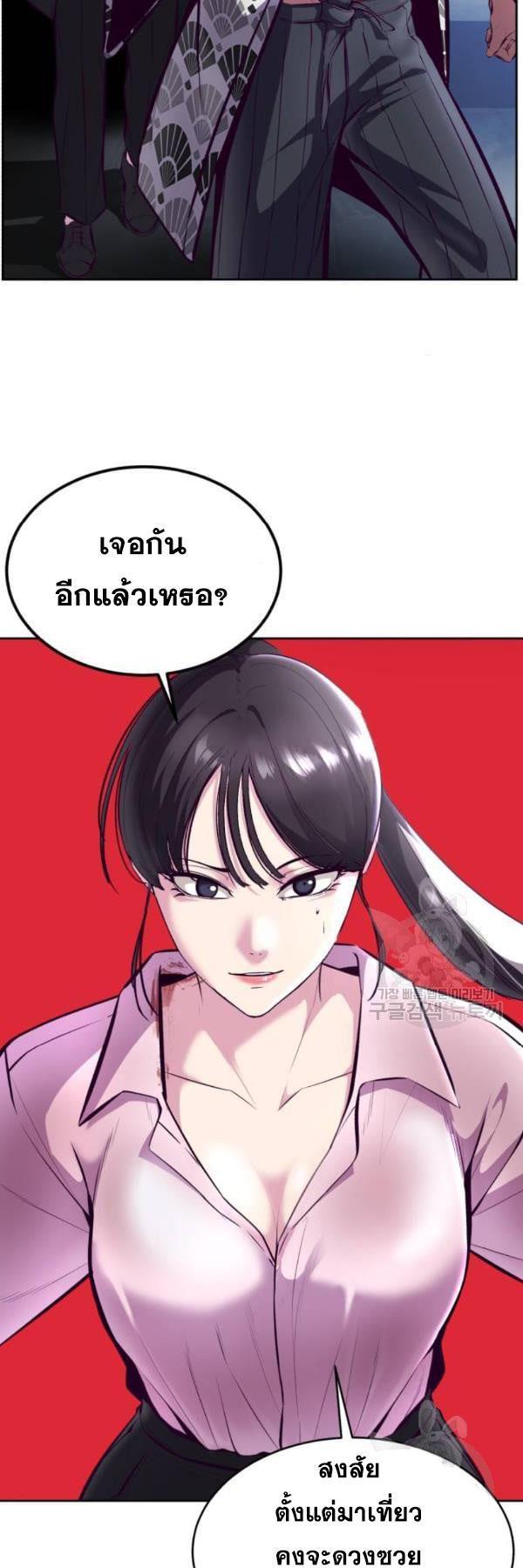 Manga-lc-com อ่านมังงะ อ่านการ์ตูน ออนไลน์ ฟรี The Boy of Death ตอนที่ 1 2 3 4 5 6 7 8 9 10 11 12 13 14 ฟรี ไม่มีโฆษณา Manga-lc - อ่าน มังงะ อ่าน การ์ตูน ออนไลน์ อ่านมังงะ ฟรี