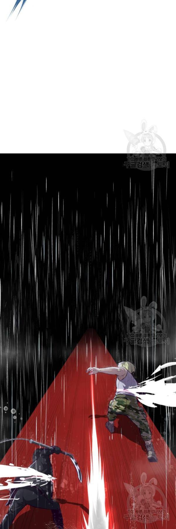 Manga-lc-com อ่านมังงะ อ่านการ์ตูน ออนไลน์ ฟรี The Boy of Death ตอนที่ 1 2 3 4 5 6 7 8 9 10 11 12 13 14 ฟรี ไม่มีโฆษณา Manga-lc - อ่าน มังงะ อ่าน การ์ตูน ออนไลน์ อ่านมังงะ ฟรี