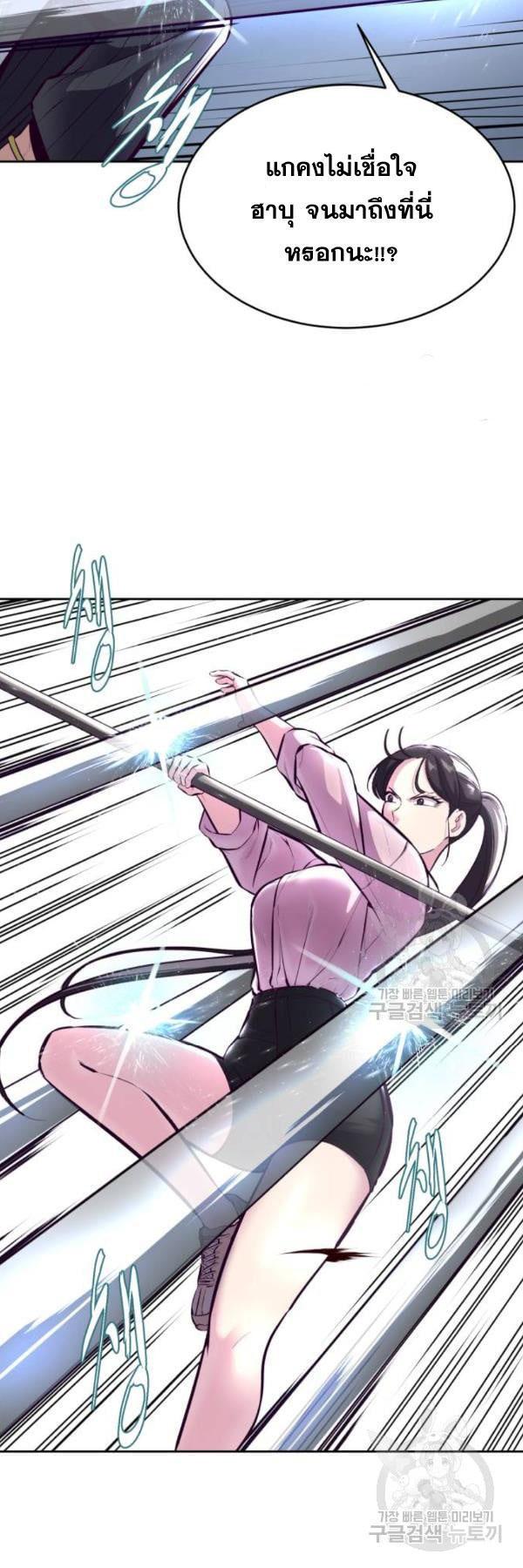 Manga-lc-com อ่านมังงะ อ่านการ์ตูน ออนไลน์ ฟรี The Boy of Death ตอนที่ 1 2 3 4 5 6 7 8 9 10 11 12 13 14 ฟรี ไม่มีโฆษณา Manga-lc - อ่าน มังงะ อ่าน การ์ตูน ออนไลน์ อ่านมังงะ ฟรี