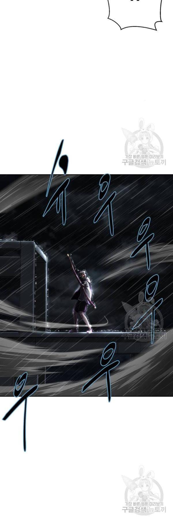 Manga-lc-com อ่านมังงะ อ่านการ์ตูน ออนไลน์ ฟรี The Boy of Death ตอนที่ 1 2 3 4 5 6 7 8 9 10 11 12 13 14 ฟรี ไม่มีโฆษณา Manga-lc - อ่าน มังงะ อ่าน การ์ตูน ออนไลน์ อ่านมังงะ ฟรี