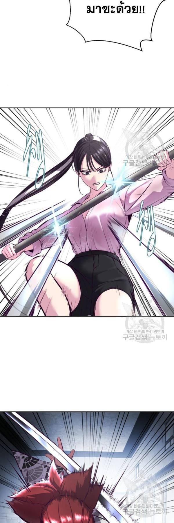 Manga-lc-com อ่านมังงะ อ่านการ์ตูน ออนไลน์ ฟรี The Boy of Death ตอนที่ 1 2 3 4 5 6 7 8 9 10 11 12 13 14 ฟรี ไม่มีโฆษณา Manga-lc - อ่าน มังงะ อ่าน การ์ตูน ออนไลน์ อ่านมังงะ ฟรี