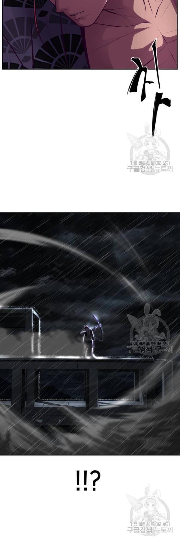 Manga-lc-com อ่านมังงะ อ่านการ์ตูน ออนไลน์ ฟรี The Boy of Death ตอนที่ 1 2 3 4 5 6 7 8 9 10 11 12 13 14 ฟรี ไม่มีโฆษณา Manga-lc - อ่าน มังงะ อ่าน การ์ตูน ออนไลน์ อ่านมังงะ ฟรี