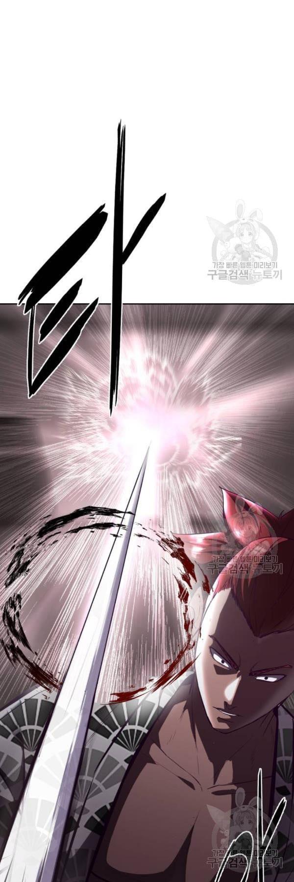 Manga-lc-com อ่านมังงะ อ่านการ์ตูน ออนไลน์ ฟรี The Boy of Death ตอนที่ 1 2 3 4 5 6 7 8 9 10 11 12 13 14 ฟรี ไม่มีโฆษณา Manga-lc - อ่าน มังงะ อ่าน การ์ตูน ออนไลน์ อ่านมังงะ ฟรี