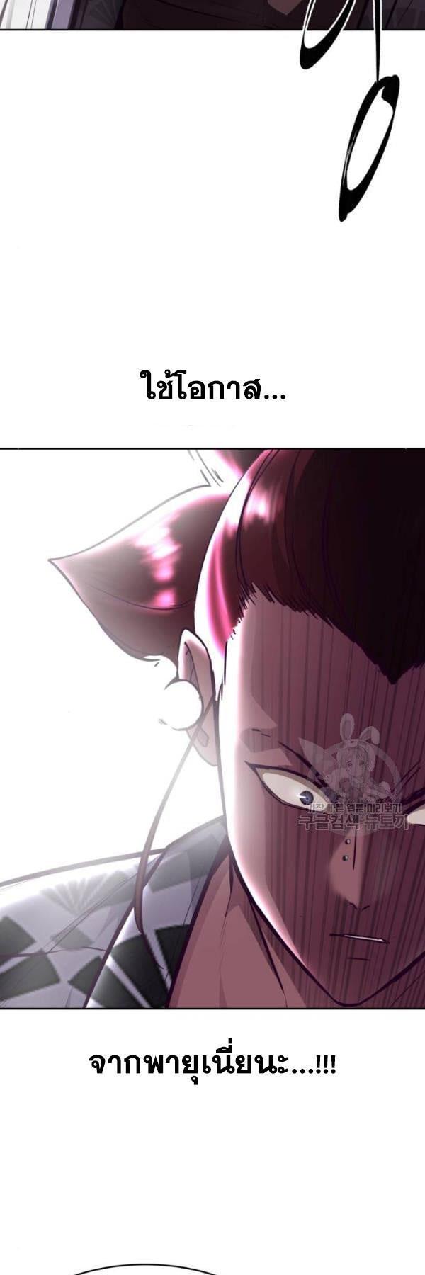 Manga-lc-com อ่านมังงะ อ่านการ์ตูน ออนไลน์ ฟรี The Boy of Death ตอนที่ 1 2 3 4 5 6 7 8 9 10 11 12 13 14 ฟรี ไม่มีโฆษณา Manga-lc - อ่าน มังงะ อ่าน การ์ตูน ออนไลน์ อ่านมังงะ ฟรี