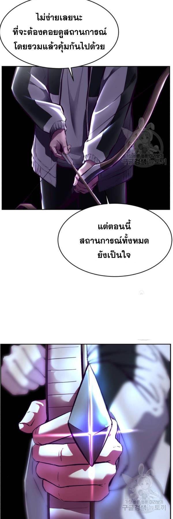 Manga-lc-com อ่านมังงะ อ่านการ์ตูน ออนไลน์ ฟรี The Boy of Death ตอนที่ 1 2 3 4 5 6 7 8 9 10 11 12 13 14 ฟรี ไม่มีโฆษณา Manga-lc - อ่าน มังงะ อ่าน การ์ตูน ออนไลน์ อ่านมังงะ ฟรี