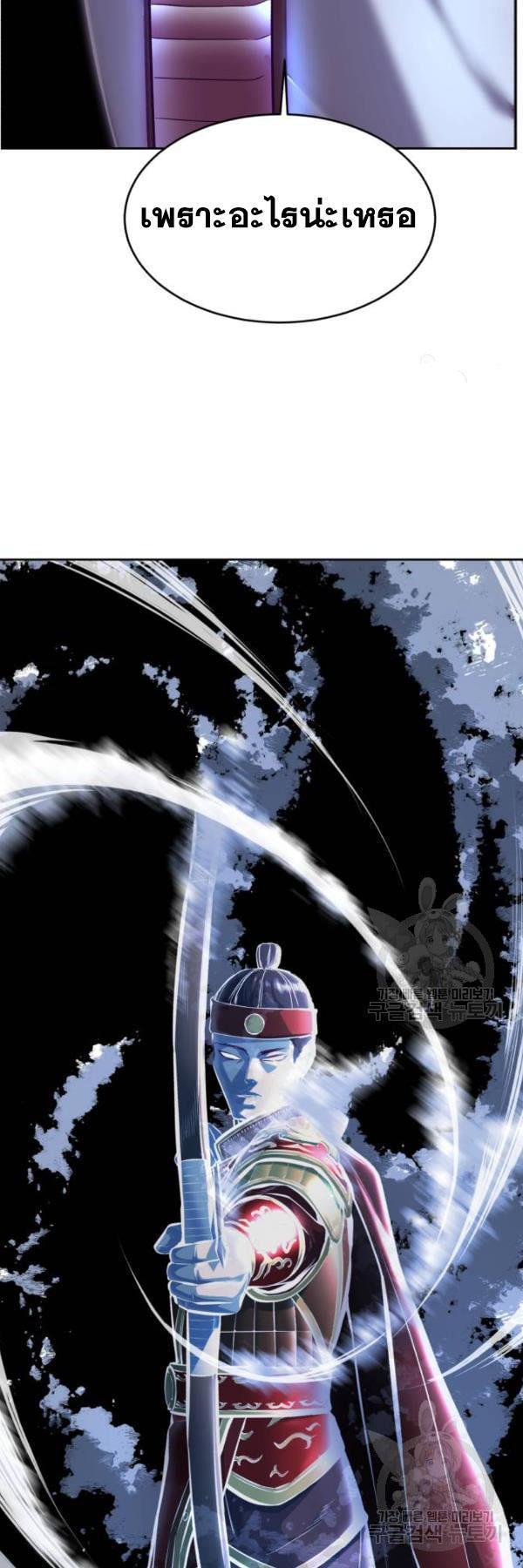 Manga-lc-com อ่านมังงะ อ่านการ์ตูน ออนไลน์ ฟรี The Boy of Death ตอนที่ 1 2 3 4 5 6 7 8 9 10 11 12 13 14 ฟรี ไม่มีโฆษณา Manga-lc - อ่าน มังงะ อ่าน การ์ตูน ออนไลน์ อ่านมังงะ ฟรี