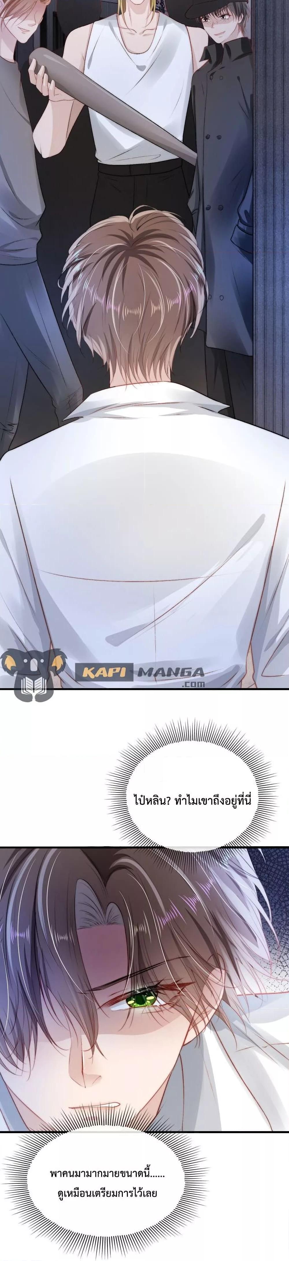 Manga-lc-com อ่านมังงะ อ่านการ์ตูน ออนไลน์ ฟรี The Villain Pampered Me To The Sky ตอนที่ 1 2 3 4 5 6 7 8 9 10 11 12 13 14 ฟรี ไม่มีโฆษณา Manga-lc - อ่าน มังงะ อ่าน การ์ตูน ออนไลน์ อ่านมังงะ ฟรี