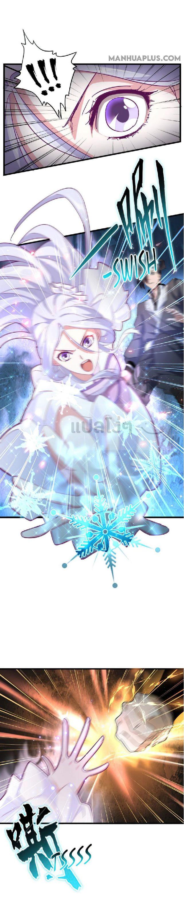 Manga-lc-com อ่านมังงะ อ่านการ์ตูน ออนไลน์ ฟรี Magic Emperor ตอนที่ 1 2 3 4 5 6 7 8 9 10 11 12 13 14 ฟรี ไม่มีโฆษณา Manga-lc - อ่าน มังงะ อ่าน การ์ตูน ออนไลน์ อ่านมังงะ ฟรี