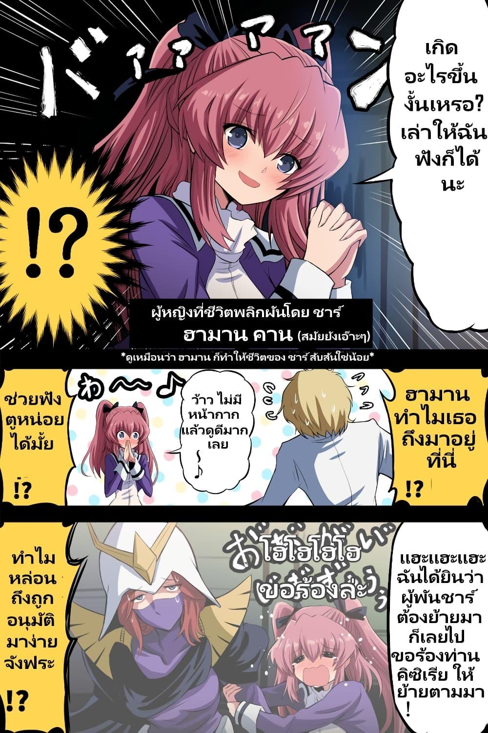 Manga-lc-com อ่านมังงะ อ่านการ์ตูน ออนไลน์ ฟรี Fuji Takanasu’s Gundam Book ตอนที่ 1 2 3 4 5 6 7 8 9 10 11 12 13 14 ฟรี ไม่มีโฆษณา Manga-lc - อ่าน มังงะ อ่าน การ์ตูน ออนไลน์ อ่านมังงะ ฟรี
