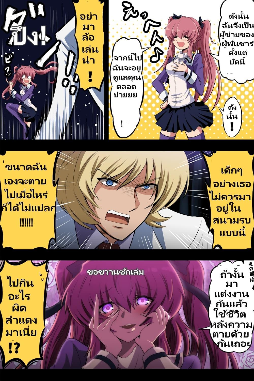 Manga-lc-com อ่านมังงะ อ่านการ์ตูน ออนไลน์ ฟรี Fuji Takanasu’s Gundam Book ตอนที่ 1 2 3 4 5 6 7 8 9 10 11 12 13 14 ฟรี ไม่มีโฆษณา Manga-lc - อ่าน มังงะ อ่าน การ์ตูน ออนไลน์ อ่านมังงะ ฟรี