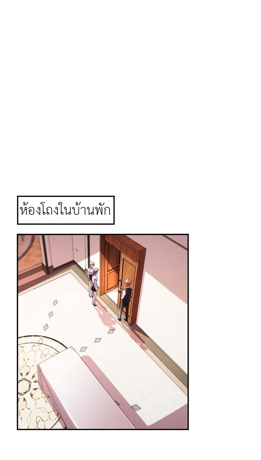 Manga-lc-com อ่านมังงะ อ่านการ์ตูน ออนไลน์ ฟรี The Big Guy calls me Little Ancestor ตอนที่ 1 2 3 4 5 6 7 8 9 10 11 12 13 14 ฟรี ไม่มีโฆษณา Manga-lc - อ่าน มังงะ อ่าน การ์ตูน ออนไลน์ อ่านมังงะ ฟรี