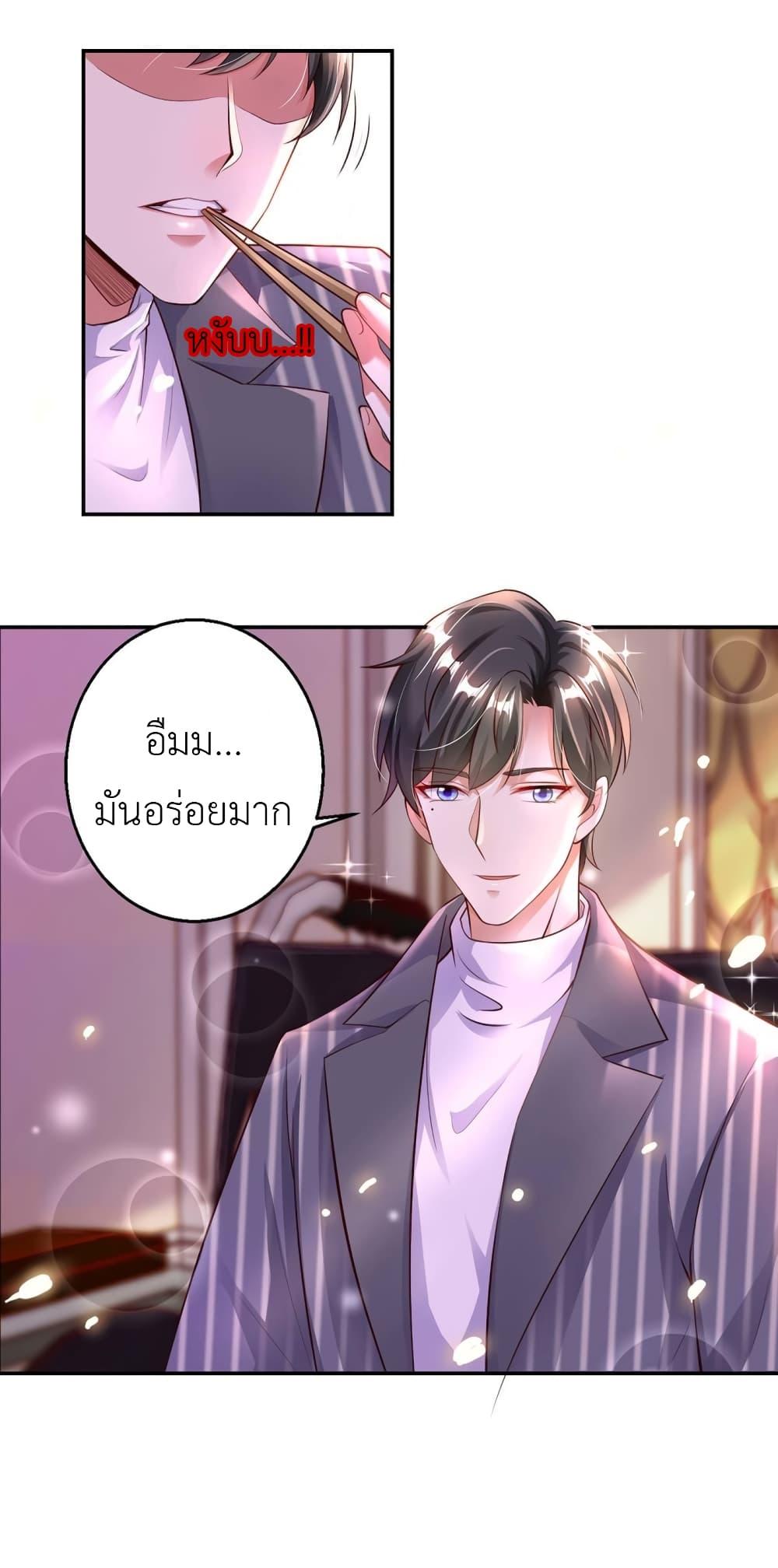 Manga-lc-com อ่านมังงะ อ่านการ์ตูน ออนไลน์ ฟรี The Big Guy calls me Little Ancestor ตอนที่ 1 2 3 4 5 6 7 8 9 10 11 12 13 14 ฟรี ไม่มีโฆษณา Manga-lc - อ่าน มังงะ อ่าน การ์ตูน ออนไลน์ อ่านมังงะ ฟรี