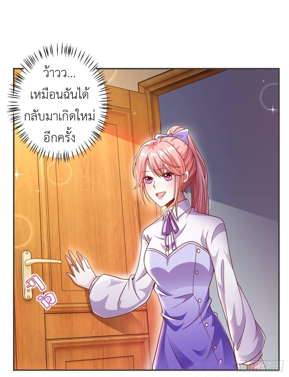 Manga-lc-com อ่านมังงะ อ่านการ์ตูน ออนไลน์ ฟรี The Big Guy calls me Little Ancestor ตอนที่ 1 2 3 4 5 6 7 8 9 10 11 12 13 14 ฟรี ไม่มีโฆษณา Manga-lc - อ่าน มังงะ อ่าน การ์ตูน ออนไลน์ อ่านมังงะ ฟรี