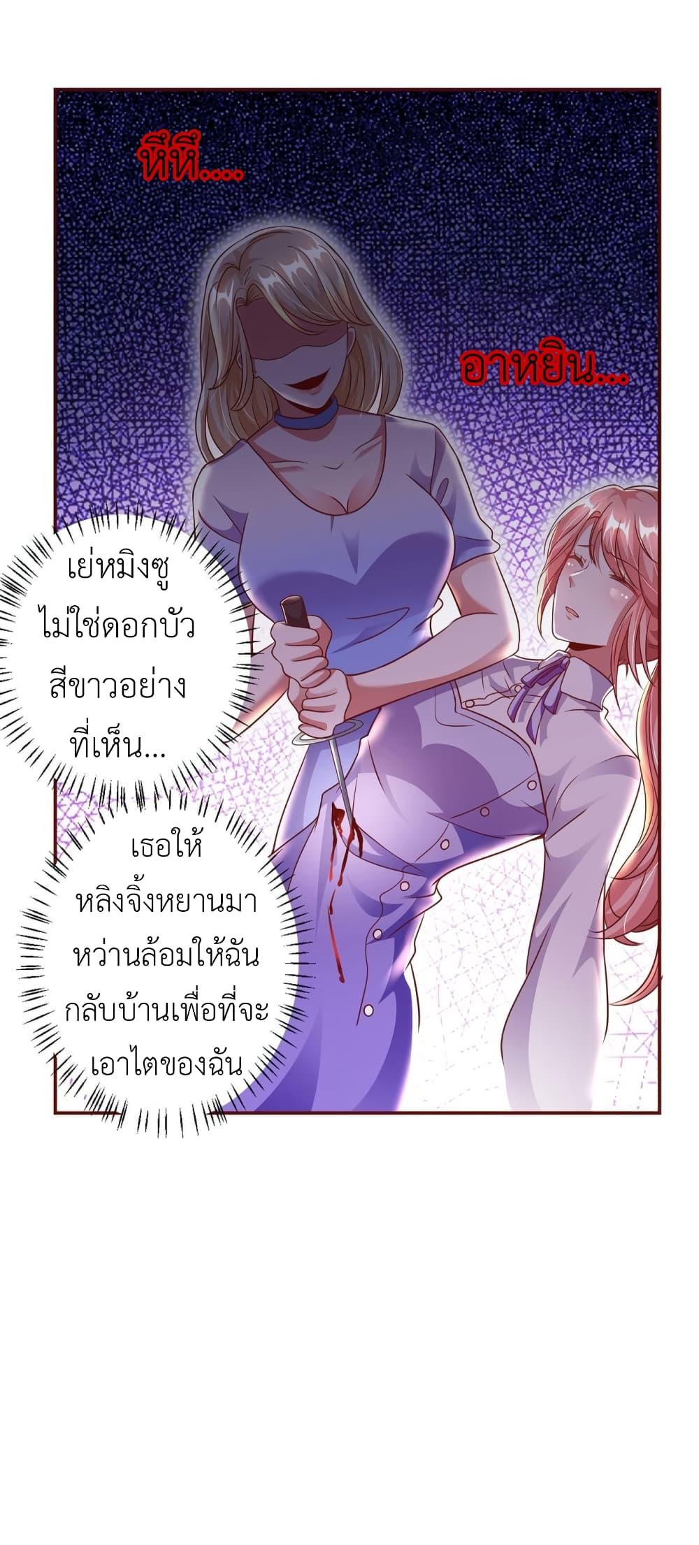 Manga-lc-com อ่านมังงะ อ่านการ์ตูน ออนไลน์ ฟรี The Big Guy calls me Little Ancestor ตอนที่ 1 2 3 4 5 6 7 8 9 10 11 12 13 14 ฟรี ไม่มีโฆษณา Manga-lc - อ่าน มังงะ อ่าน การ์ตูน ออนไลน์ อ่านมังงะ ฟรี