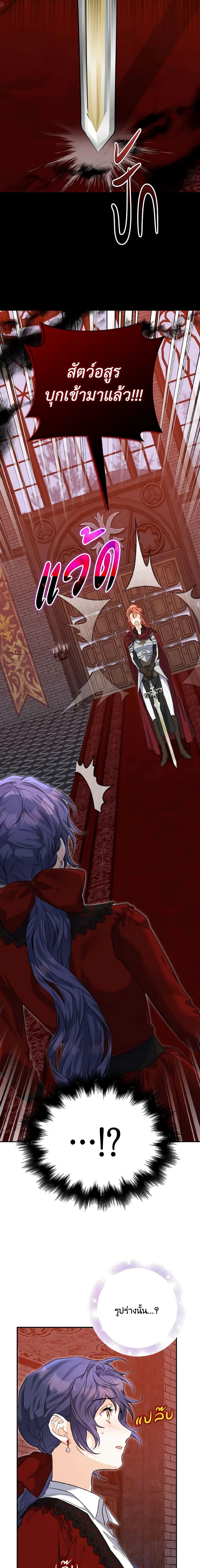 Manga-lc-com อ่านมังงะ อ่านการ์ตูน ออนไลน์ ฟรี It’s Okay If You Don’t Have a Male Lead ตอนที่ 1 2 3 4 5 6 7 8 9 10 11 12 13 14 ฟรี ไม่มีโฆษณา Manga-lc - อ่าน มังงะ อ่าน การ์ตูน ออนไลน์ อ่านมังงะ ฟรี