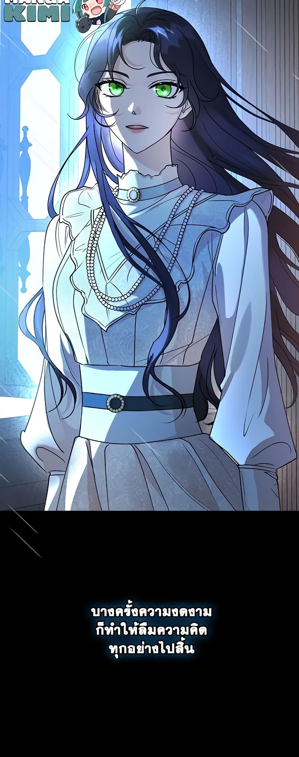 Manga-lc-com อ่านมังงะ อ่านการ์ตูน ออนไลน์ ฟรี Kill the Villainess ตอนที่ 1 2 3 4 5 6 7 8 9 10 11 12 13 14 ฟรี ไม่มีโฆษณา Manga-lc - อ่าน มังงะ อ่าน การ์ตูน ออนไลน์ อ่านมังงะ ฟรี