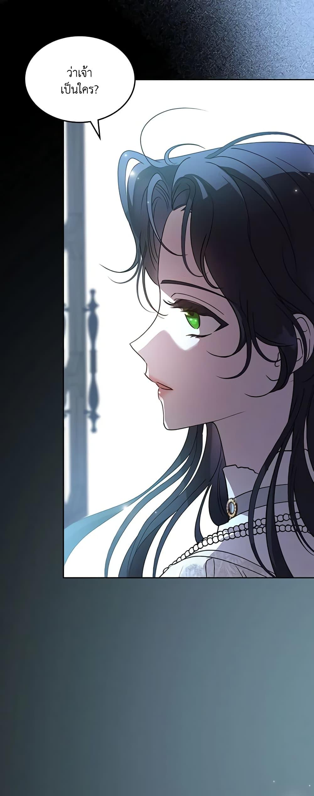 Manga-lc-com อ่านมังงะ อ่านการ์ตูน ออนไลน์ ฟรี Kill the Villainess ตอนที่ 1 2 3 4 5 6 7 8 9 10 11 12 13 14 ฟรี ไม่มีโฆษณา Manga-lc - อ่าน มังงะ อ่าน การ์ตูน ออนไลน์ อ่านมังงะ ฟรี