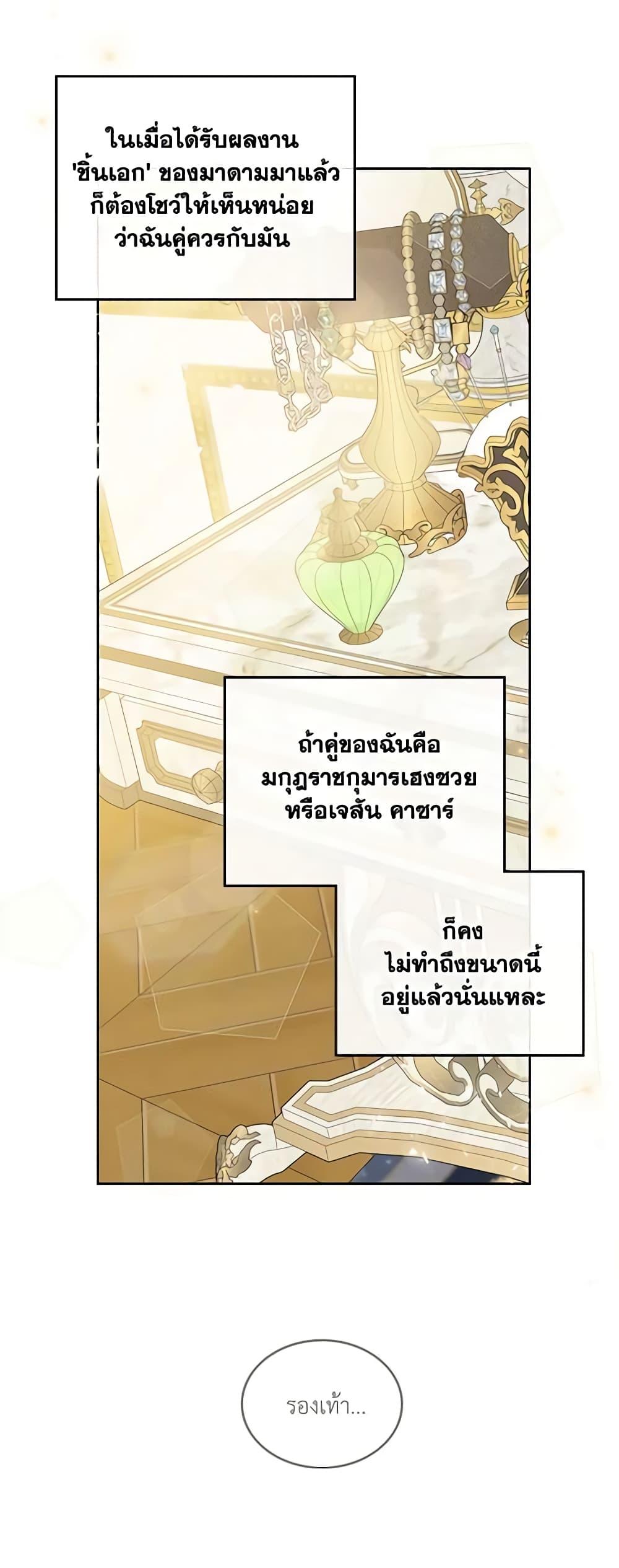 Manga-lc-com อ่านมังงะ อ่านการ์ตูน ออนไลน์ ฟรี Kill the Villainess ตอนที่ 1 2 3 4 5 6 7 8 9 10 11 12 13 14 ฟรี ไม่มีโฆษณา Manga-lc - อ่าน มังงะ อ่าน การ์ตูน ออนไลน์ อ่านมังงะ ฟรี