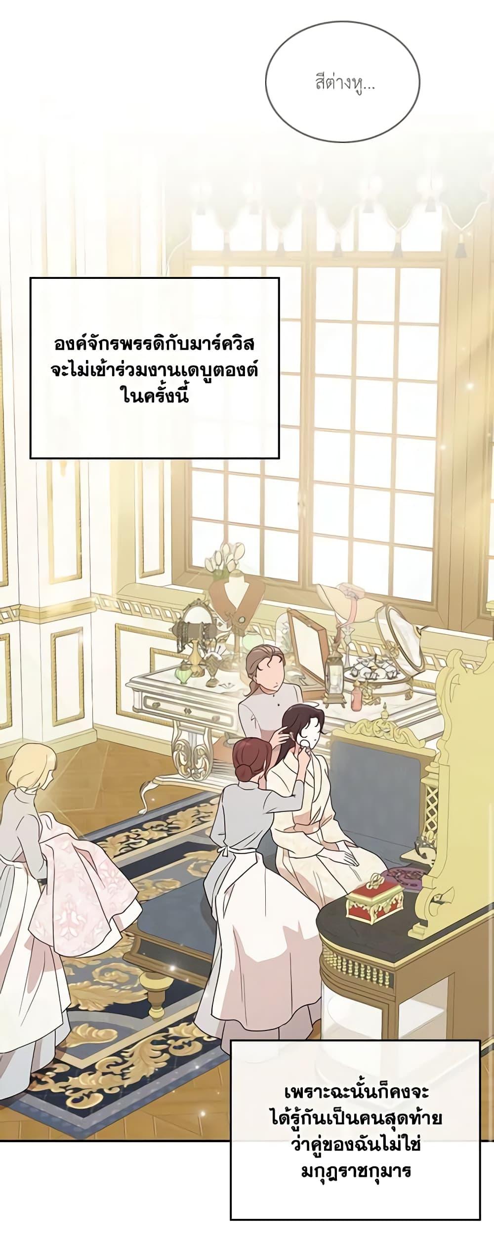 Manga-lc-com อ่านมังงะ อ่านการ์ตูน ออนไลน์ ฟรี Kill the Villainess ตอนที่ 1 2 3 4 5 6 7 8 9 10 11 12 13 14 ฟรี ไม่มีโฆษณา Manga-lc - อ่าน มังงะ อ่าน การ์ตูน ออนไลน์ อ่านมังงะ ฟรี