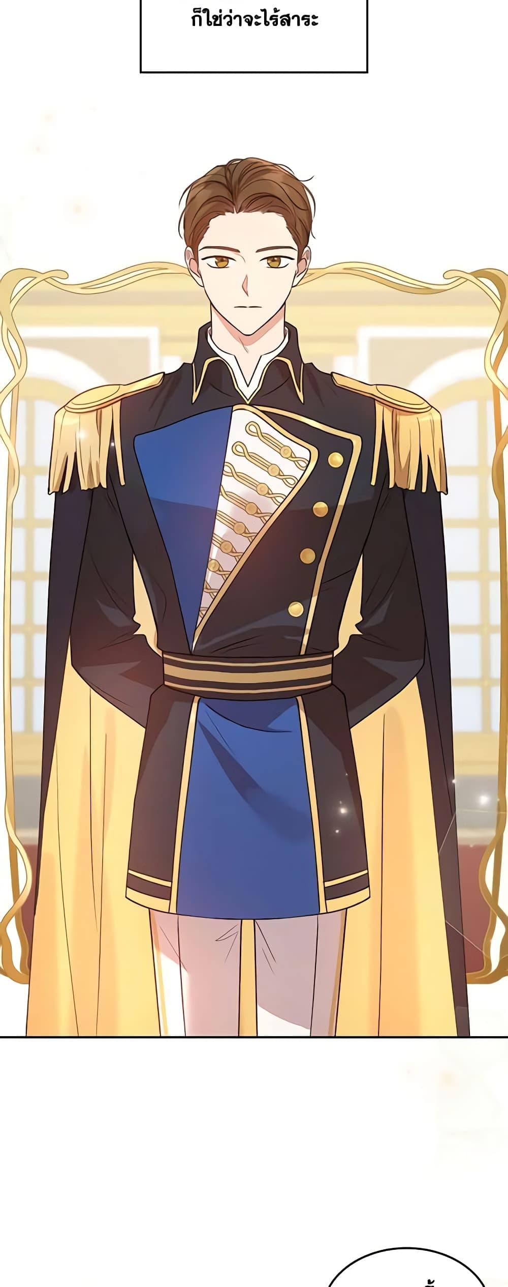 Manga-lc-com อ่านมังงะ อ่านการ์ตูน ออนไลน์ ฟรี Kill the Villainess ตอนที่ 1 2 3 4 5 6 7 8 9 10 11 12 13 14 ฟรี ไม่มีโฆษณา Manga-lc - อ่าน มังงะ อ่าน การ์ตูน ออนไลน์ อ่านมังงะ ฟรี