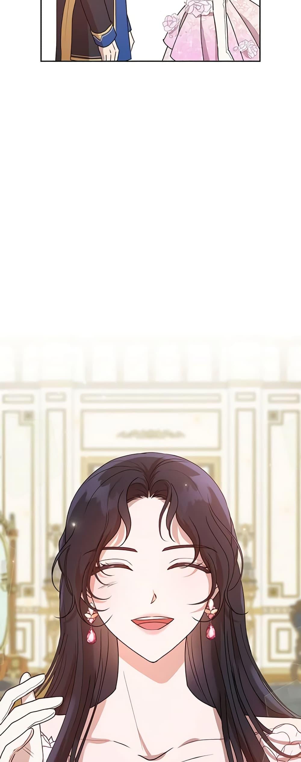 Manga-lc-com อ่านมังงะ อ่านการ์ตูน ออนไลน์ ฟรี Kill the Villainess ตอนที่ 1 2 3 4 5 6 7 8 9 10 11 12 13 14 ฟรี ไม่มีโฆษณา Manga-lc - อ่าน มังงะ อ่าน การ์ตูน ออนไลน์ อ่านมังงะ ฟรี