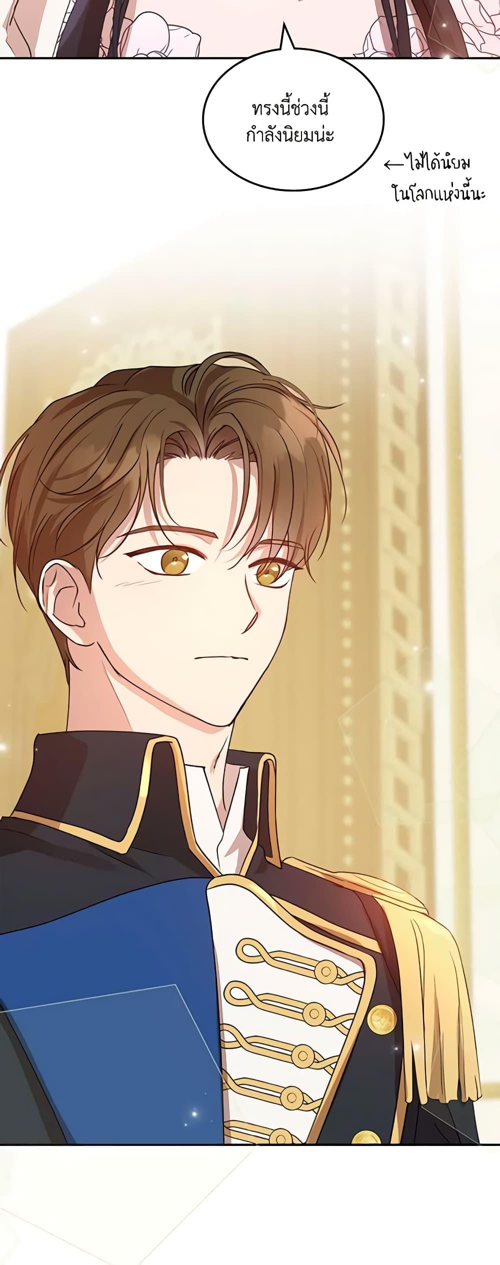 Manga-lc-com อ่านมังงะ อ่านการ์ตูน ออนไลน์ ฟรี Kill the Villainess ตอนที่ 1 2 3 4 5 6 7 8 9 10 11 12 13 14 ฟรี ไม่มีโฆษณา Manga-lc - อ่าน มังงะ อ่าน การ์ตูน ออนไลน์ อ่านมังงะ ฟรี