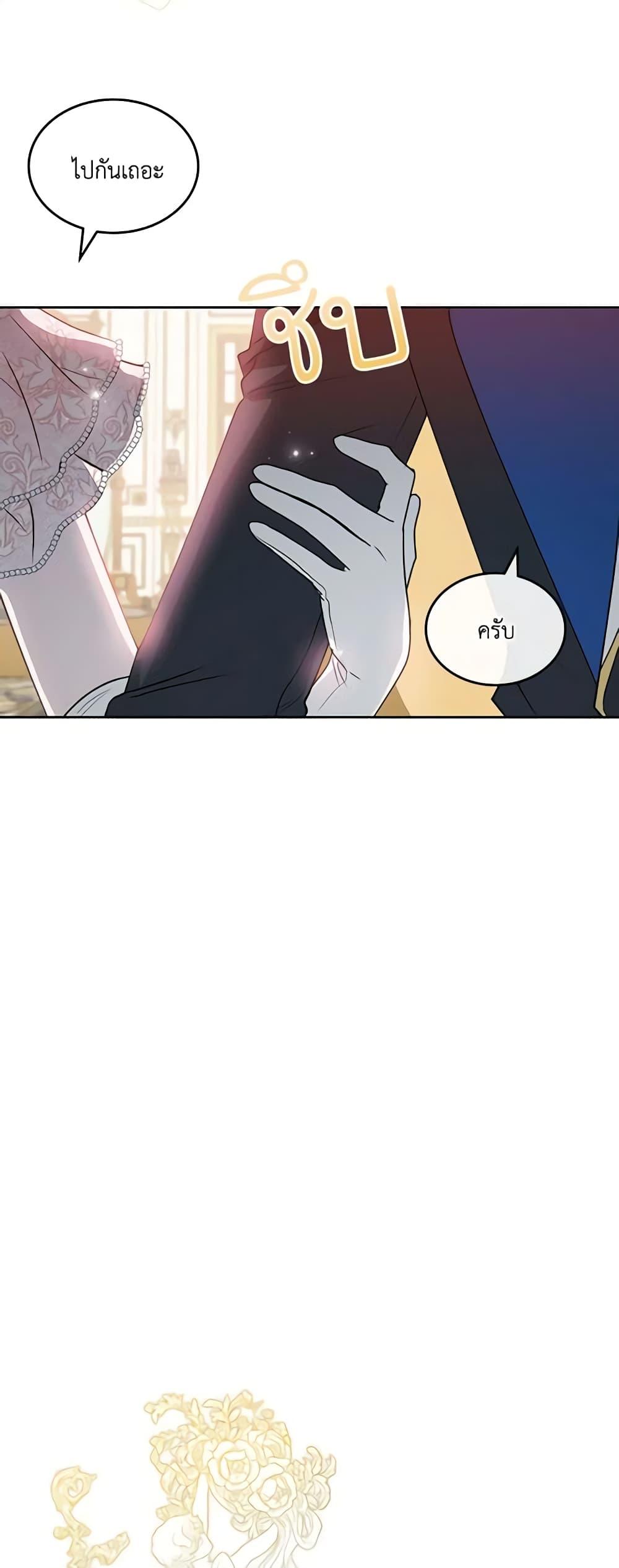 Manga-lc-com อ่านมังงะ อ่านการ์ตูน ออนไลน์ ฟรี Kill the Villainess ตอนที่ 1 2 3 4 5 6 7 8 9 10 11 12 13 14 ฟรี ไม่มีโฆษณา Manga-lc - อ่าน มังงะ อ่าน การ์ตูน ออนไลน์ อ่านมังงะ ฟรี