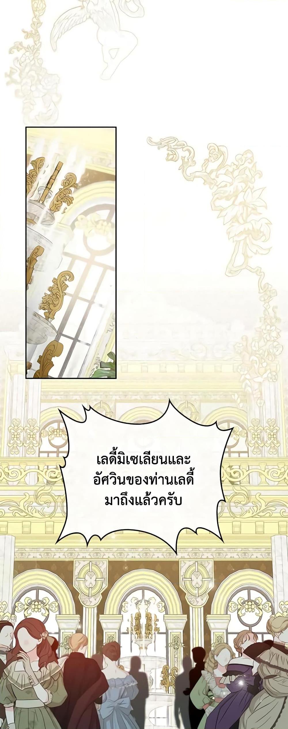 Manga-lc-com อ่านมังงะ อ่านการ์ตูน ออนไลน์ ฟรี Kill the Villainess ตอนที่ 1 2 3 4 5 6 7 8 9 10 11 12 13 14 ฟรี ไม่มีโฆษณา Manga-lc - อ่าน มังงะ อ่าน การ์ตูน ออนไลน์ อ่านมังงะ ฟรี