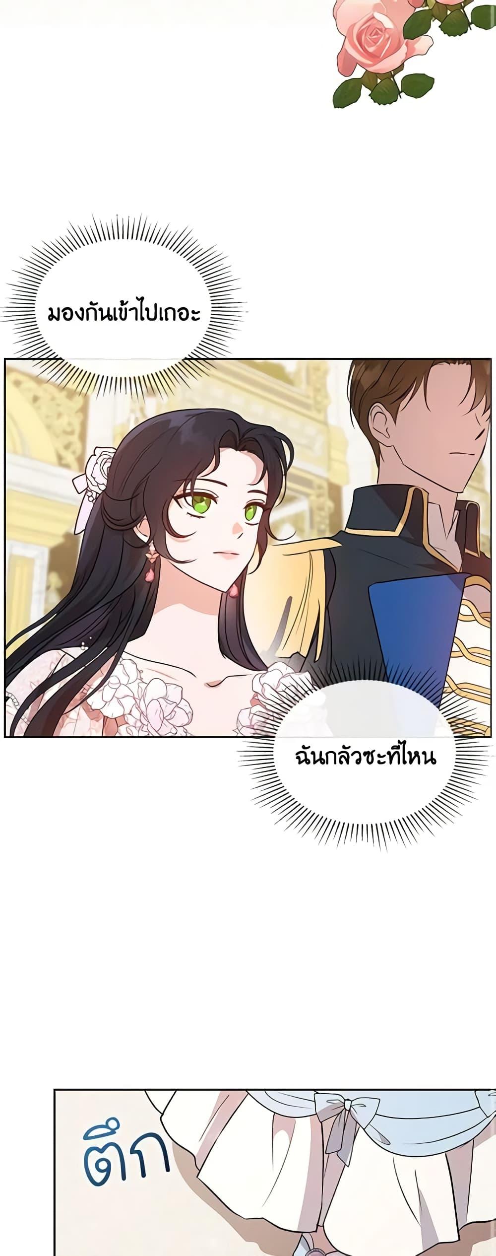 Manga-lc-com อ่านมังงะ อ่านการ์ตูน ออนไลน์ ฟรี Kill the Villainess ตอนที่ 1 2 3 4 5 6 7 8 9 10 11 12 13 14 ฟรี ไม่มีโฆษณา Manga-lc - อ่าน มังงะ อ่าน การ์ตูน ออนไลน์ อ่านมังงะ ฟรี