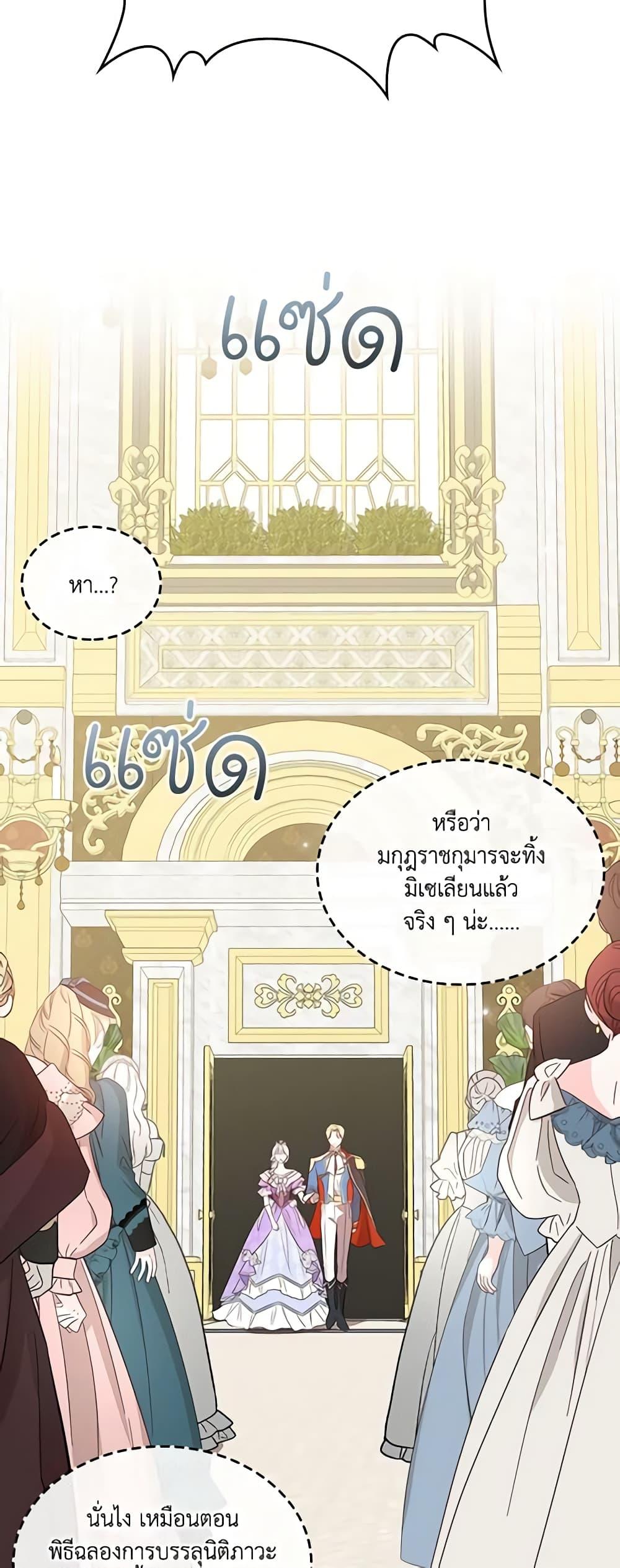 Manga-lc-com อ่านมังงะ อ่านการ์ตูน ออนไลน์ ฟรี Kill the Villainess ตอนที่ 1 2 3 4 5 6 7 8 9 10 11 12 13 14 ฟรี ไม่มีโฆษณา Manga-lc - อ่าน มังงะ อ่าน การ์ตูน ออนไลน์ อ่านมังงะ ฟรี