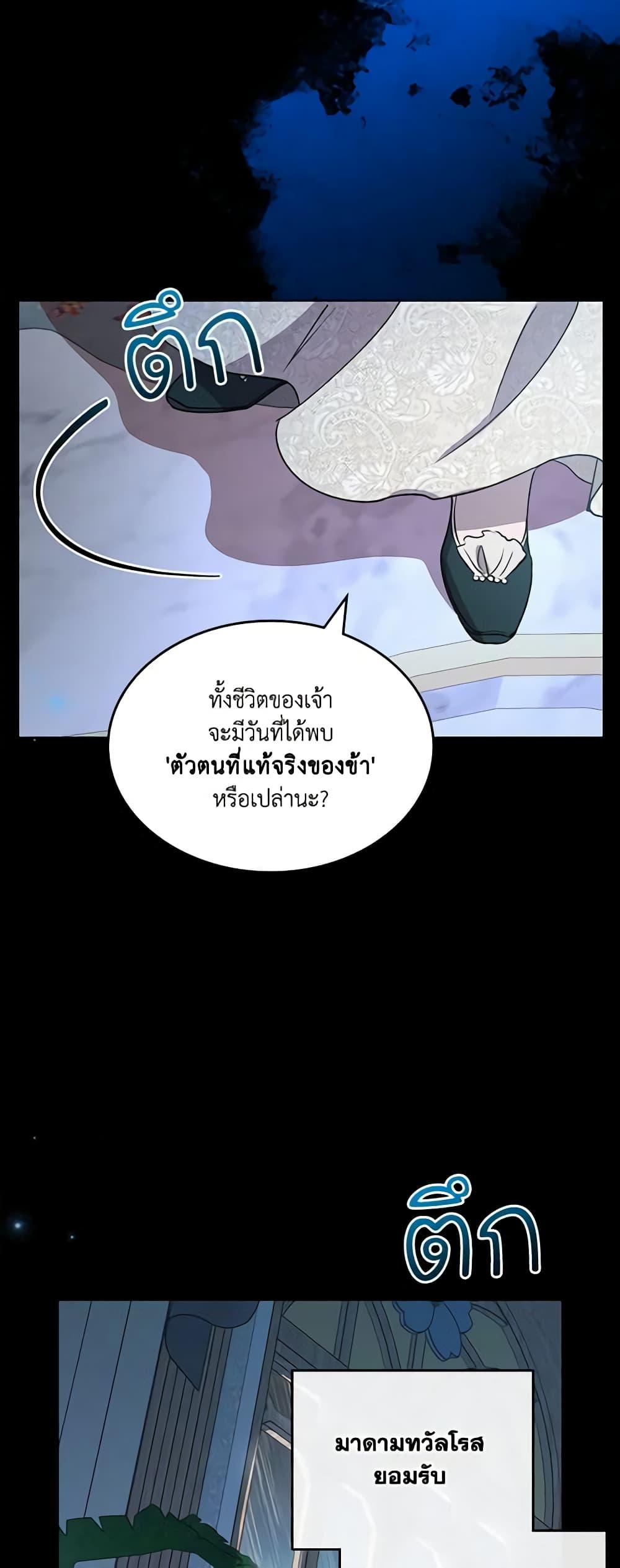 Manga-lc-com อ่านมังงะ อ่านการ์ตูน ออนไลน์ ฟรี Kill the Villainess ตอนที่ 1 2 3 4 5 6 7 8 9 10 11 12 13 14 ฟรี ไม่มีโฆษณา Manga-lc - อ่าน มังงะ อ่าน การ์ตูน ออนไลน์ อ่านมังงะ ฟรี