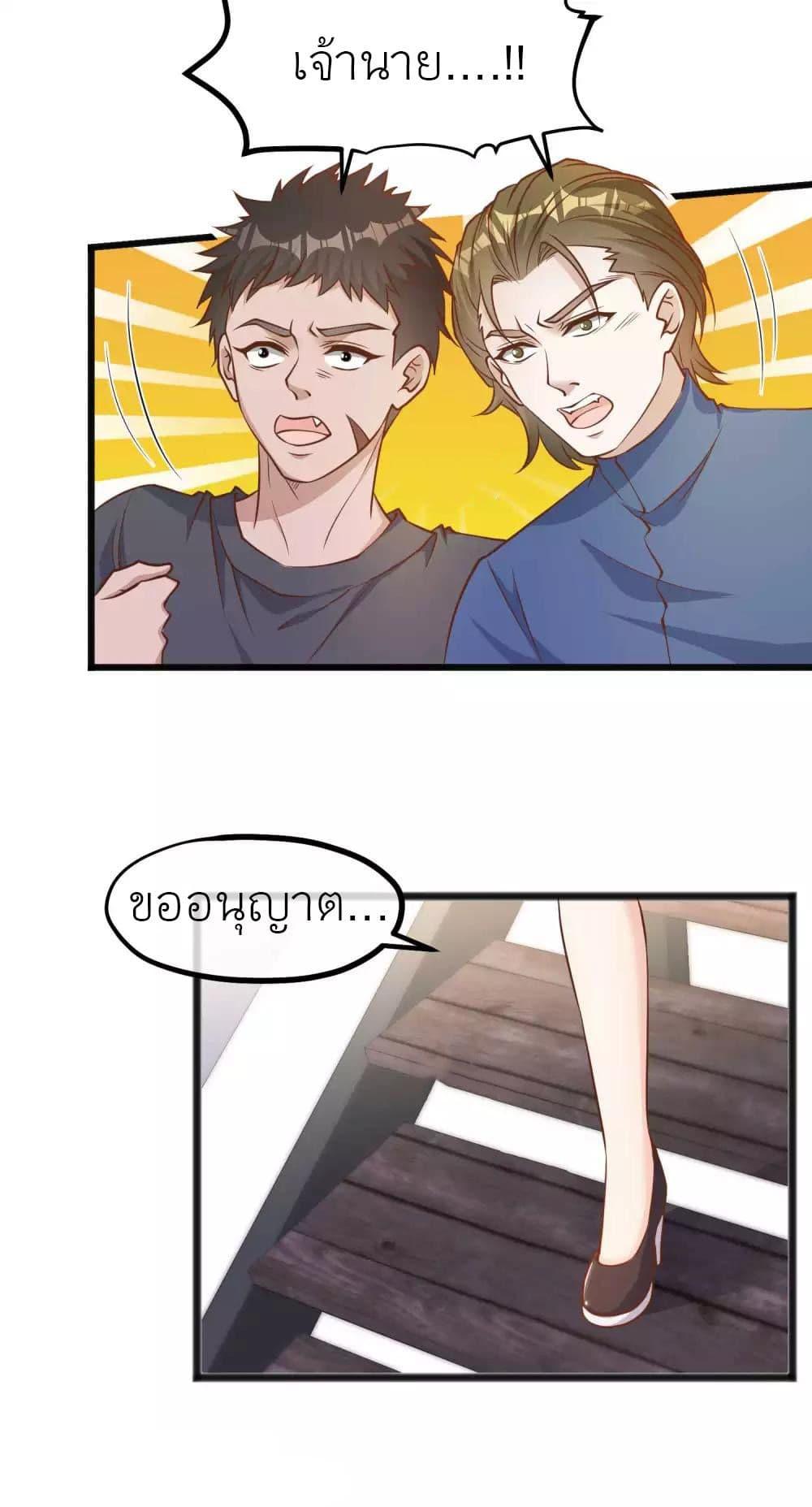 Manga-lc-com อ่านมังงะ อ่านการ์ตูน ออนไลน์ ฟรี God Fisherman ตอนที่ 1 2 3 4 5 6 7 8 9 10 11 12 13 14 ฟรี ไม่มีโฆษณา Manga-lc - อ่าน มังงะ อ่าน การ์ตูน ออนไลน์ อ่านมังงะ ฟรี