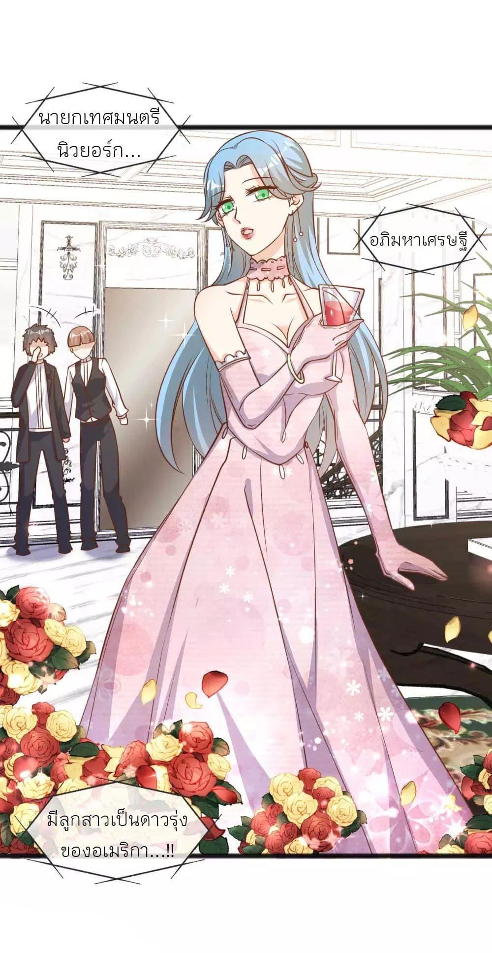 Manga-lc-com อ่านมังงะ อ่านการ์ตูน ออนไลน์ ฟรี God Fisherman ตอนที่ 1 2 3 4 5 6 7 8 9 10 11 12 13 14 ฟรี ไม่มีโฆษณา Manga-lc - อ่าน มังงะ อ่าน การ์ตูน ออนไลน์ อ่านมังงะ ฟรี