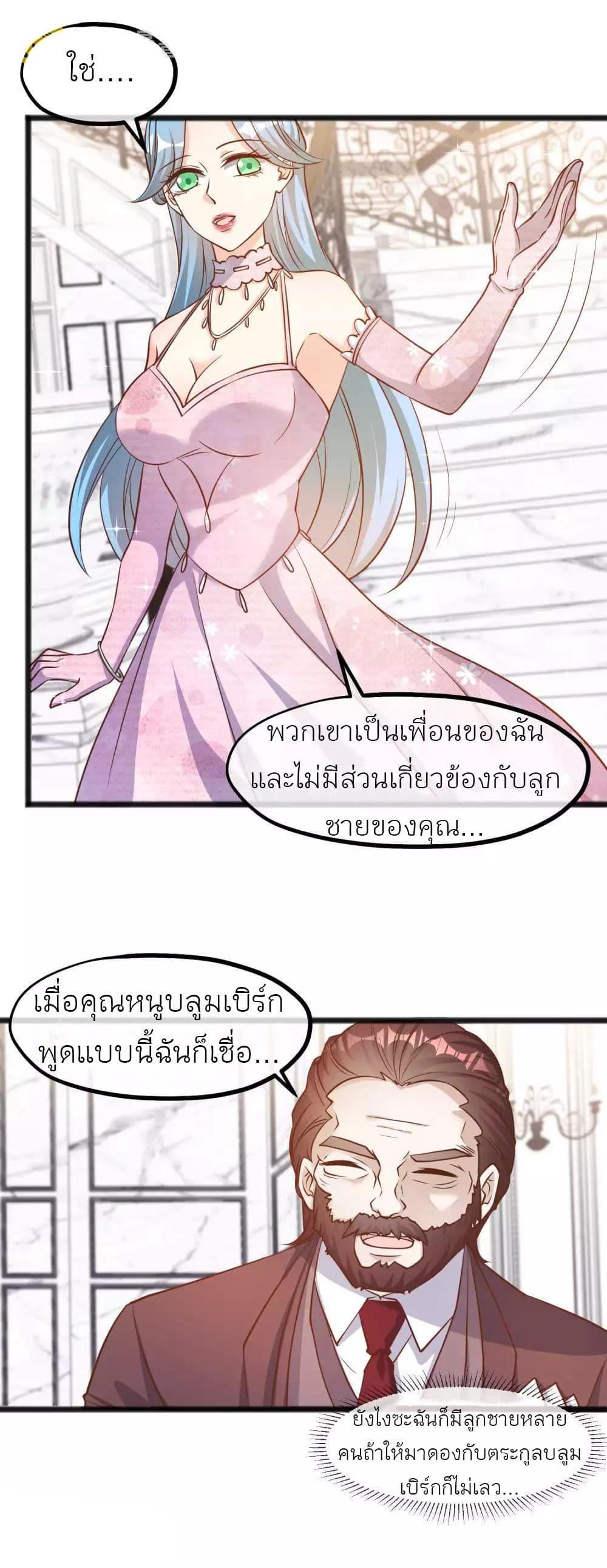 Manga-lc-com อ่านมังงะ อ่านการ์ตูน ออนไลน์ ฟรี God Fisherman ตอนที่ 1 2 3 4 5 6 7 8 9 10 11 12 13 14 ฟรี ไม่มีโฆษณา Manga-lc - อ่าน มังงะ อ่าน การ์ตูน ออนไลน์ อ่านมังงะ ฟรี