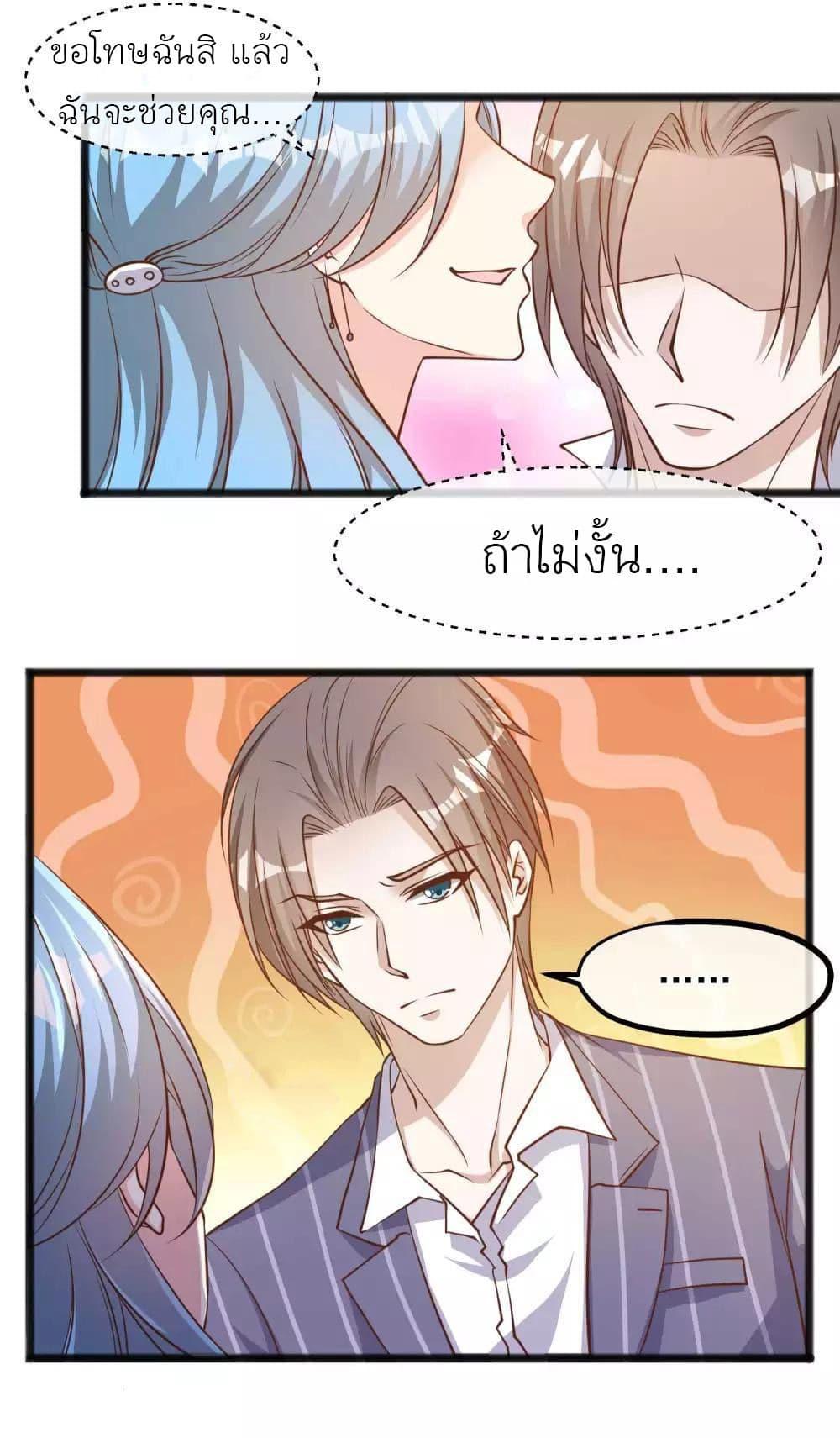 Manga-lc-com อ่านมังงะ อ่านการ์ตูน ออนไลน์ ฟรี God Fisherman ตอนที่ 1 2 3 4 5 6 7 8 9 10 11 12 13 14 ฟรี ไม่มีโฆษณา Manga-lc - อ่าน มังงะ อ่าน การ์ตูน ออนไลน์ อ่านมังงะ ฟรี