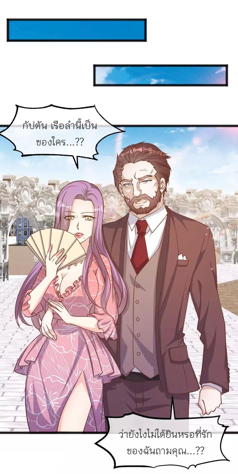 Manga-lc-com อ่านมังงะ อ่านการ์ตูน ออนไลน์ ฟรี God Fisherman ตอนที่ 1 2 3 4 5 6 7 8 9 10 11 12 13 14 ฟรี ไม่มีโฆษณา Manga-lc - อ่าน มังงะ อ่าน การ์ตูน ออนไลน์ อ่านมังงะ ฟรี