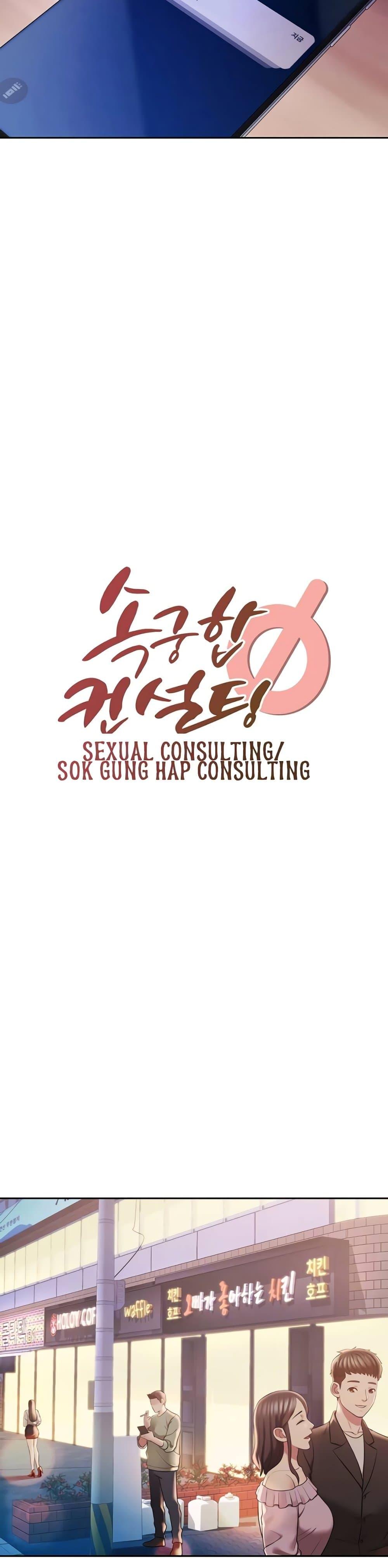 Doujin-Lc- อ่าน โดจิน มังฮวา เกาหลี ญี่ปุ่น จีน แปลไทย Sexual Clothing ตอนที่ 1 2 3 4 5 6 7 8 9 10 11 12 13 14 ฟรี ไม่มีโฆษณา อ่าน โดจิน Manhwa เกาหลี ญี่ปุ่น จีน เรามีครบ คัดมาให้เน้นๆ โดจิน 18+ รับประกันความฟินโดย  Doujin Lc
