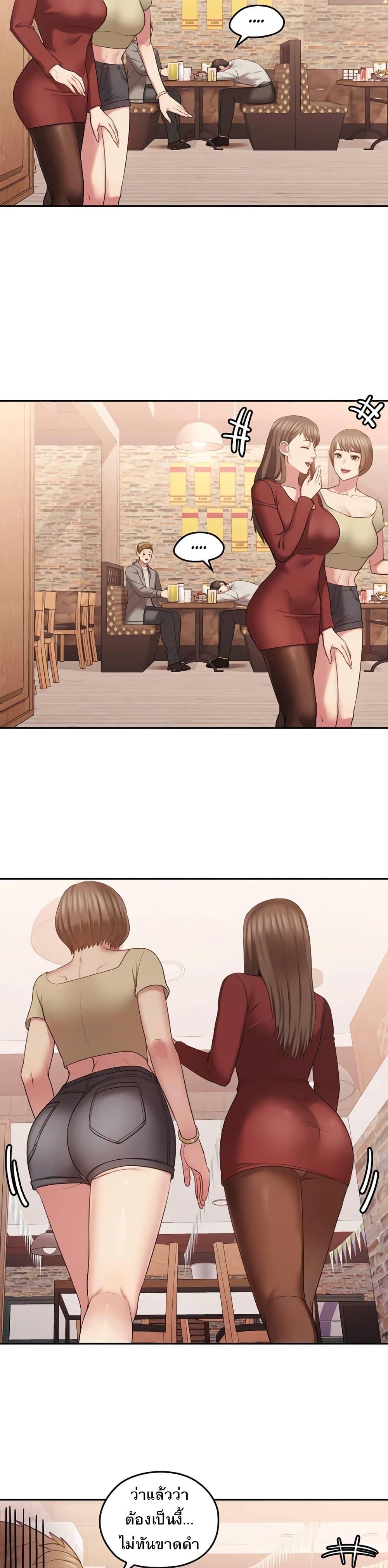 Doujin-Lc- อ่าน โดจิน มังฮวา เกาหลี ญี่ปุ่น จีน แปลไทย Sexual Clothing ตอนที่ 1 2 3 4 5 6 7 8 9 10 11 12 13 14 ฟรี ไม่มีโฆษณา อ่าน โดจิน Manhwa เกาหลี ญี่ปุ่น จีน เรามีครบ คัดมาให้เน้นๆ โดจิน 18+ รับประกันความฟินโดย  Doujin Lc
