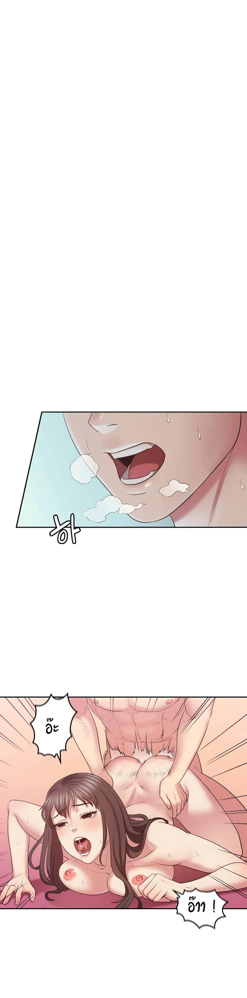 Doujin-Lc- อ่าน โดจิน มังฮวา เกาหลี ญี่ปุ่น จีน แปลไทย Sexual Clothing ตอนที่ 1 2 3 4 5 6 7 8 9 10 11 12 13 14 ฟรี ไม่มีโฆษณา อ่าน โดจิน Manhwa เกาหลี ญี่ปุ่น จีน เรามีครบ คัดมาให้เน้นๆ โดจิน 18+ รับประกันความฟินโดย  Doujin Lc