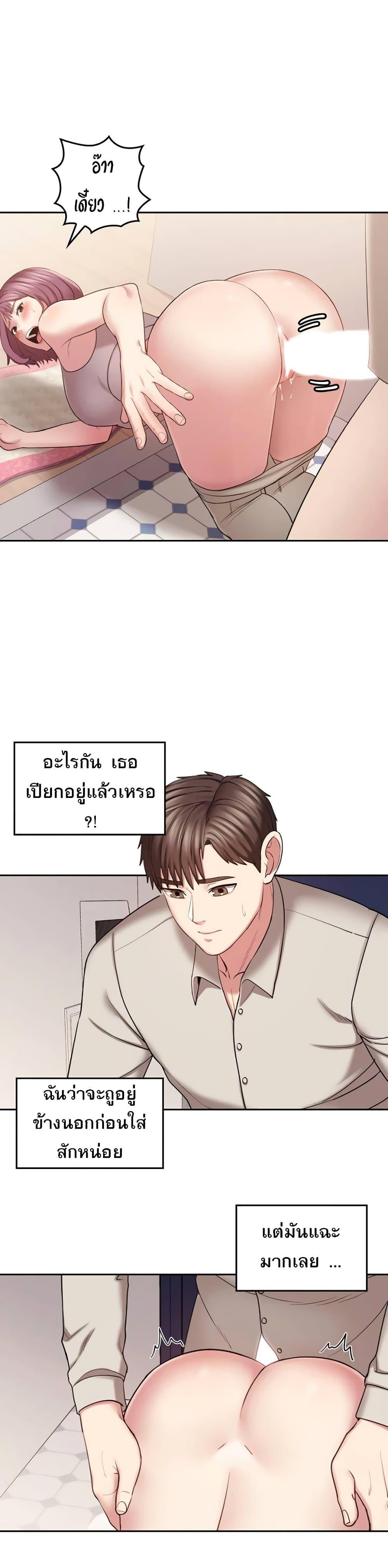 Doujin-Lc- อ่าน โดจิน มังฮวา เกาหลี ญี่ปุ่น จีน แปลไทย Sexual Clothing ตอนที่ 1 2 3 4 5 6 7 8 9 10 11 12 13 14 ฟรี ไม่มีโฆษณา อ่าน โดจิน Manhwa เกาหลี ญี่ปุ่น จีน เรามีครบ คัดมาให้เน้นๆ โดจิน 18+ รับประกันความฟินโดย  Doujin Lc