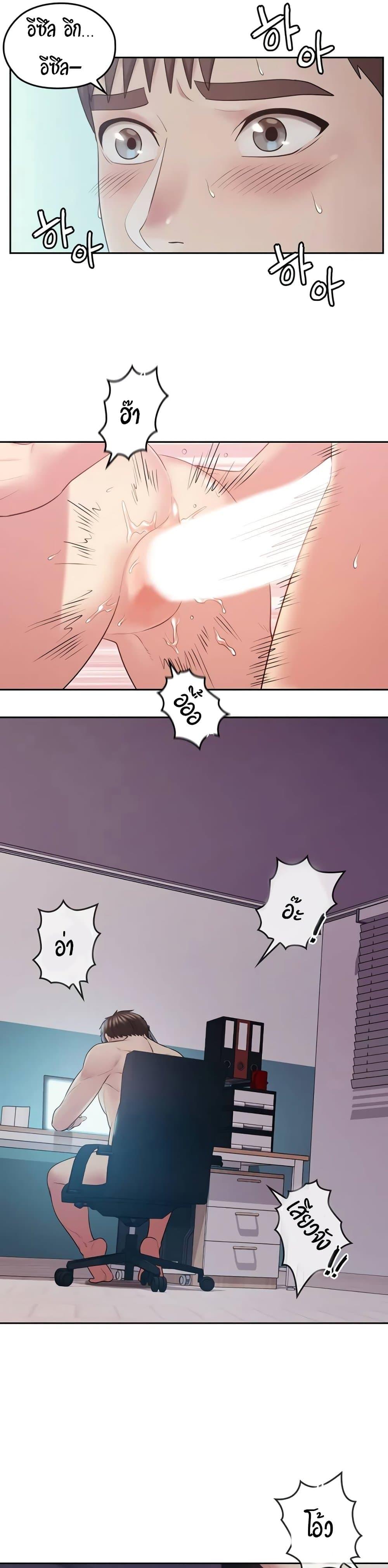 Doujin-Lc- อ่าน โดจิน มังฮวา เกาหลี ญี่ปุ่น จีน แปลไทย Sexual Clothing ตอนที่ 1 2 3 4 5 6 7 8 9 10 11 12 13 14 ฟรี ไม่มีโฆษณา อ่าน โดจิน Manhwa เกาหลี ญี่ปุ่น จีน เรามีครบ คัดมาให้เน้นๆ โดจิน 18+ รับประกันความฟินโดย  Doujin Lc