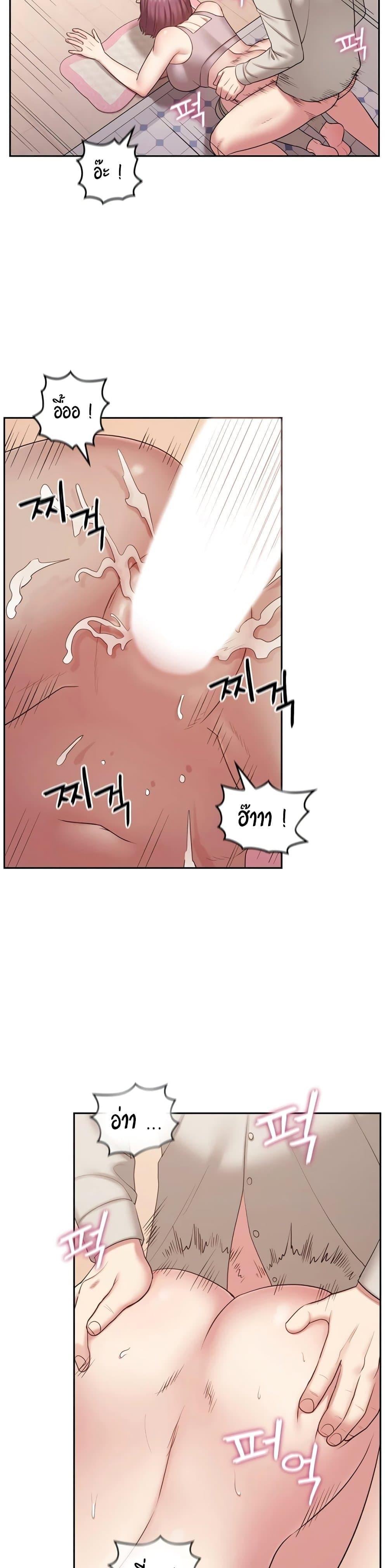 Doujin-Lc- อ่าน โดจิน มังฮวา เกาหลี ญี่ปุ่น จีน แปลไทย Sexual Clothing ตอนที่ 1 2 3 4 5 6 7 8 9 10 11 12 13 14 ฟรี ไม่มีโฆษณา อ่าน โดจิน Manhwa เกาหลี ญี่ปุ่น จีน เรามีครบ คัดมาให้เน้นๆ โดจิน 18+ รับประกันความฟินโดย  Doujin Lc